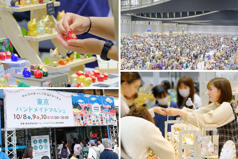 株式会社アークフィリアの求人・転職情報