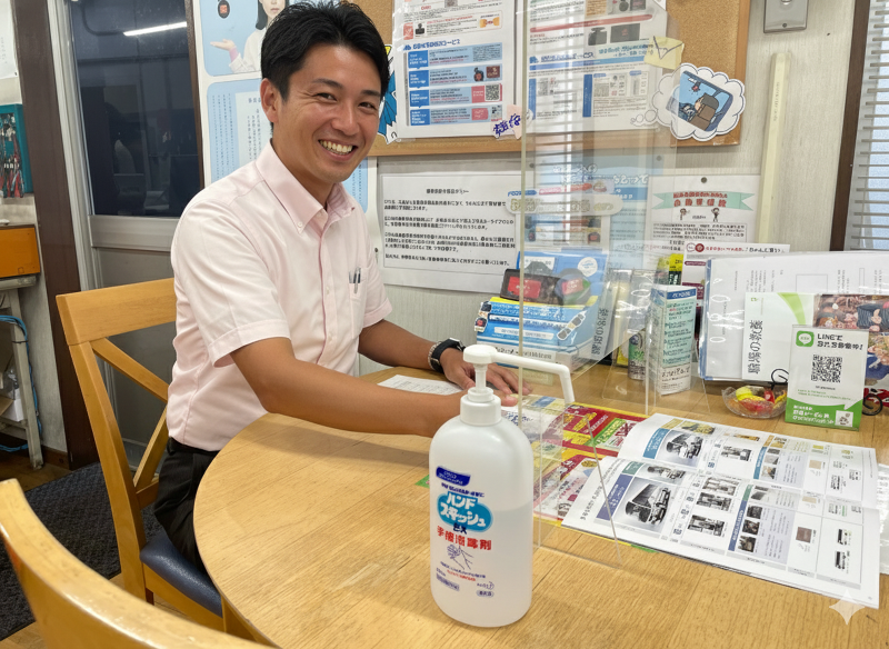 西国自動車株式会社の求人・転職情報