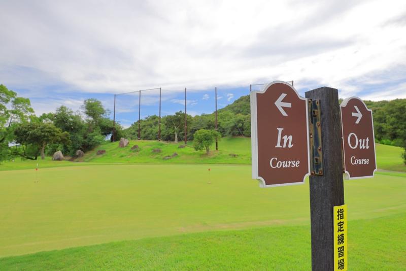 宇和島カントリー倶楽部のアルバイト・バイト求人情報-03