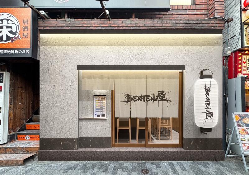 株式会社H&Kのアルバイト・バイト求人情報-02