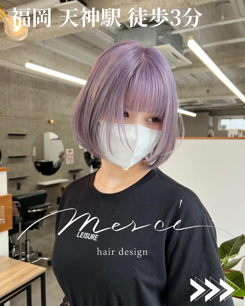 Merciのアルバイト・バイト求人情報-04