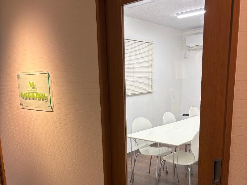 ネイティブドッグ事業部の求人情報
