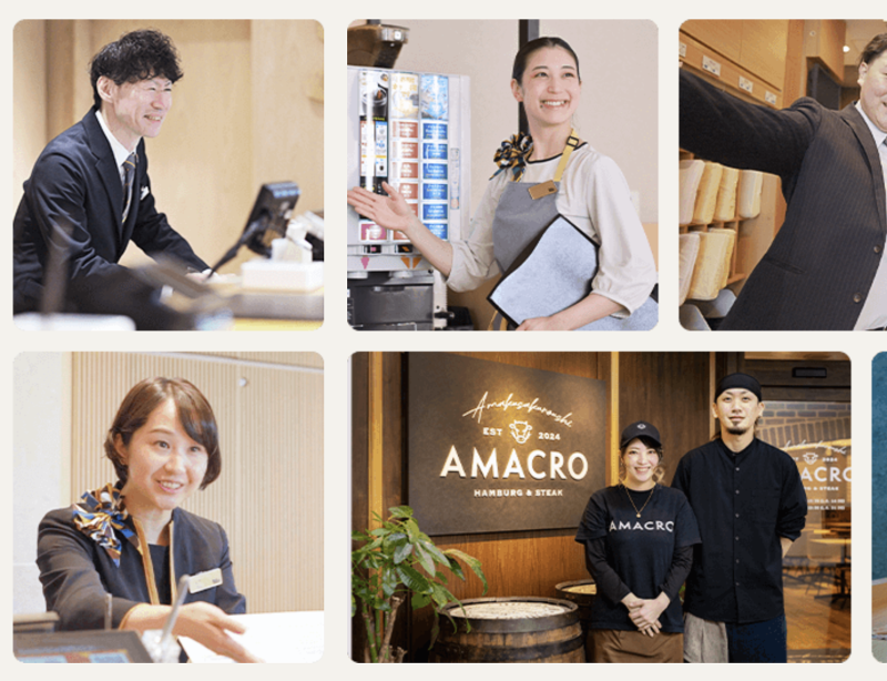 株式会社RFUの求人・転職情報