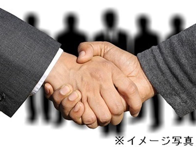 東京新宿ベジフル株式会社のアルバイト・バイト求人情報-03