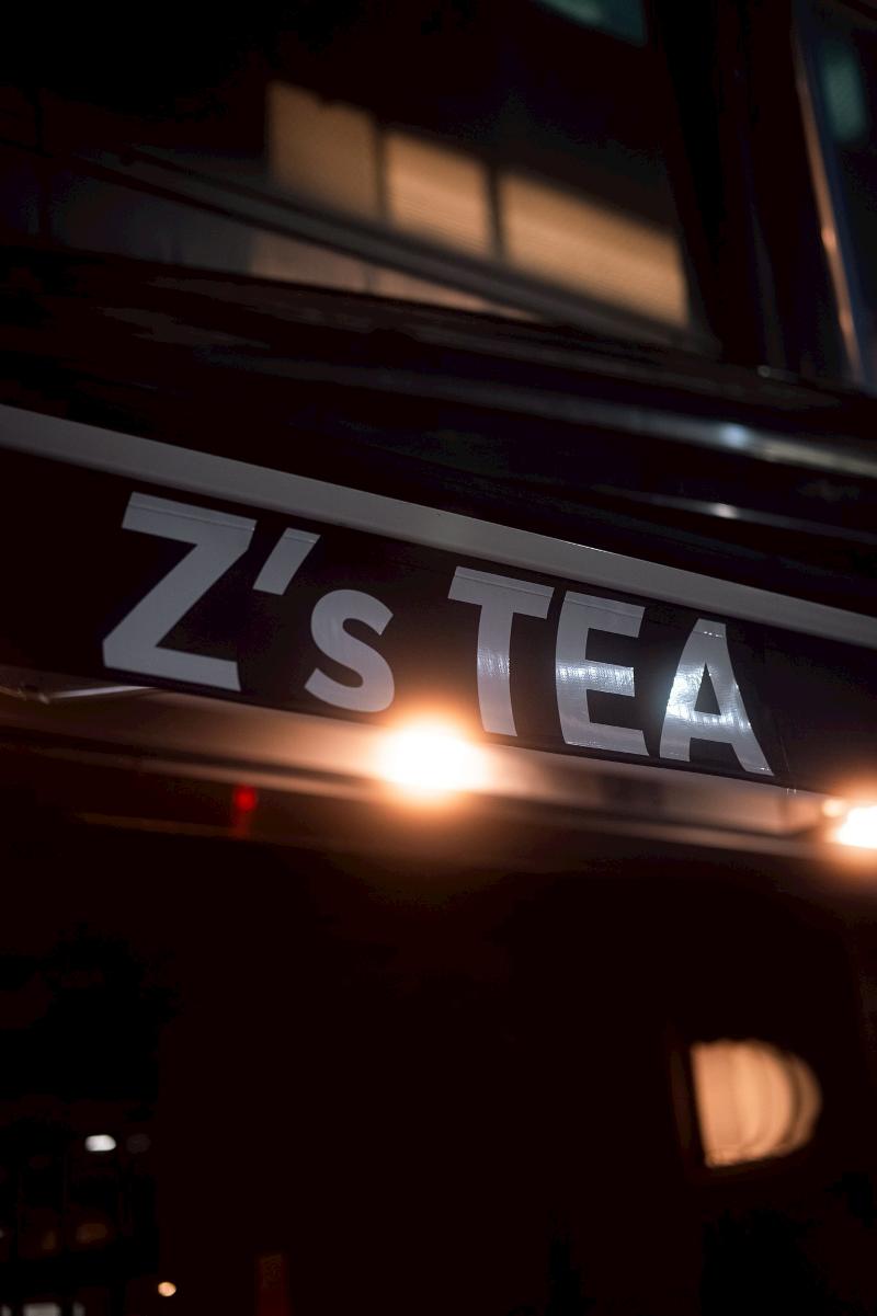 株式会社Ｔｅ＆Ｔｅ-0001の求人・転職情報