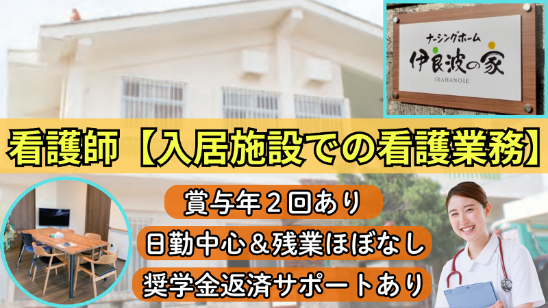 株式会社CS企画の求人・転職情報
