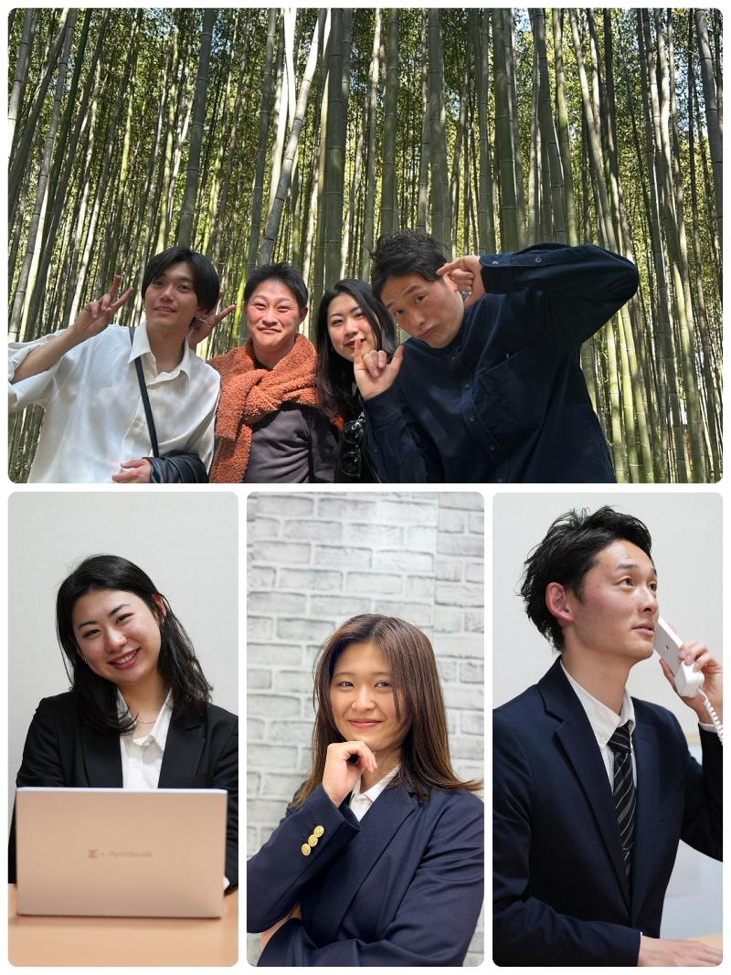株式会社バンプの求人・転職情報