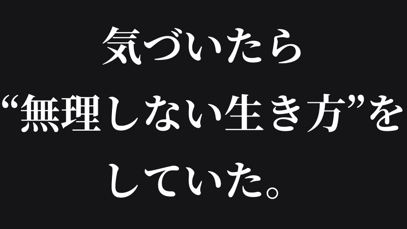 株式会社Canvasの求人・転職情報
