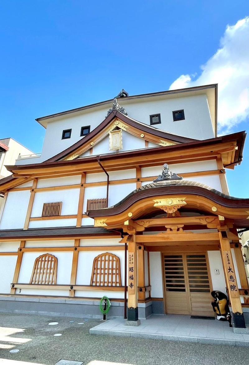 昭福寺の求人・転職情報