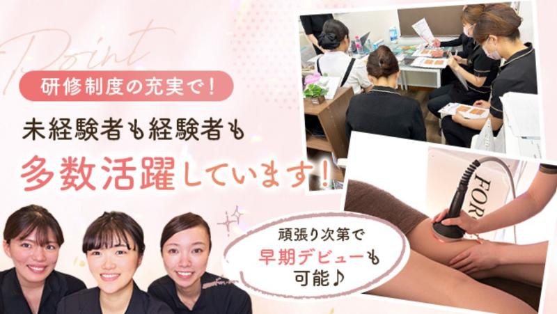 ビューティーMore旭店のアルバイト・バイト求人情報-04