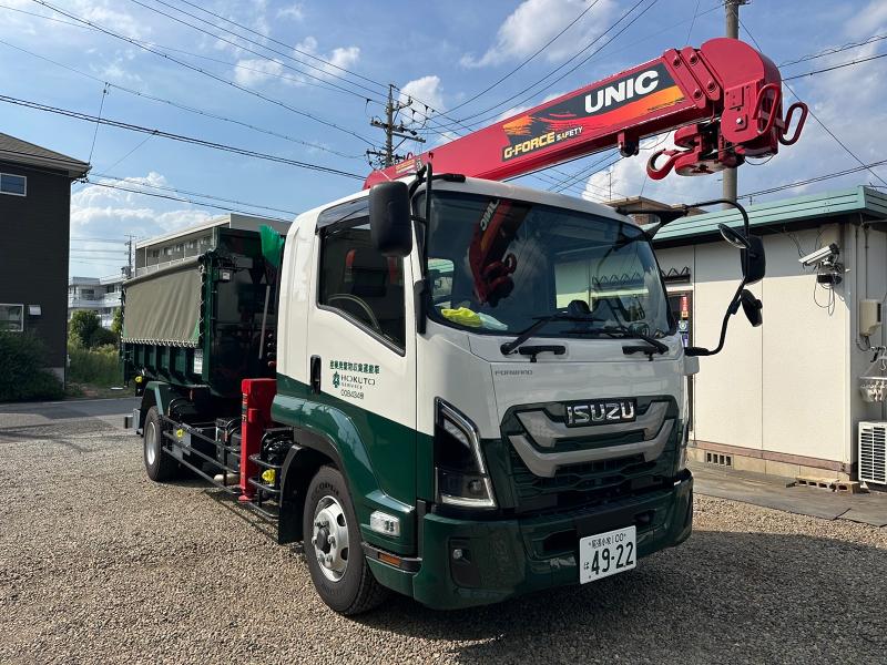 株式会社エイゼンの求人・転職情報