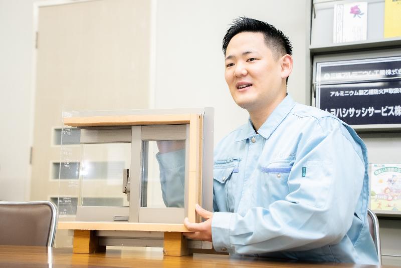 トヨハシサッシサービス株式会社-0004の求人・転職情報