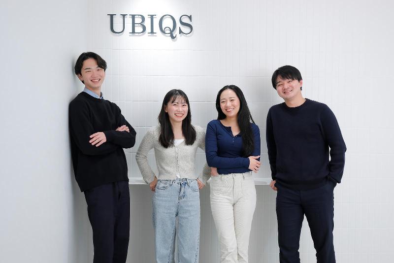 株式会社ＵＢＩＱＳの求人・転職情報