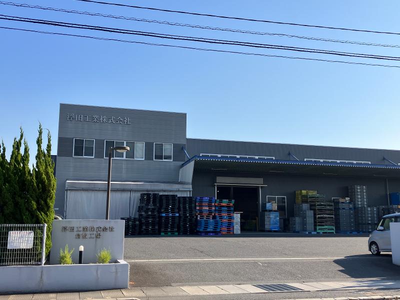 浮田工業(株)の求人・転職情報