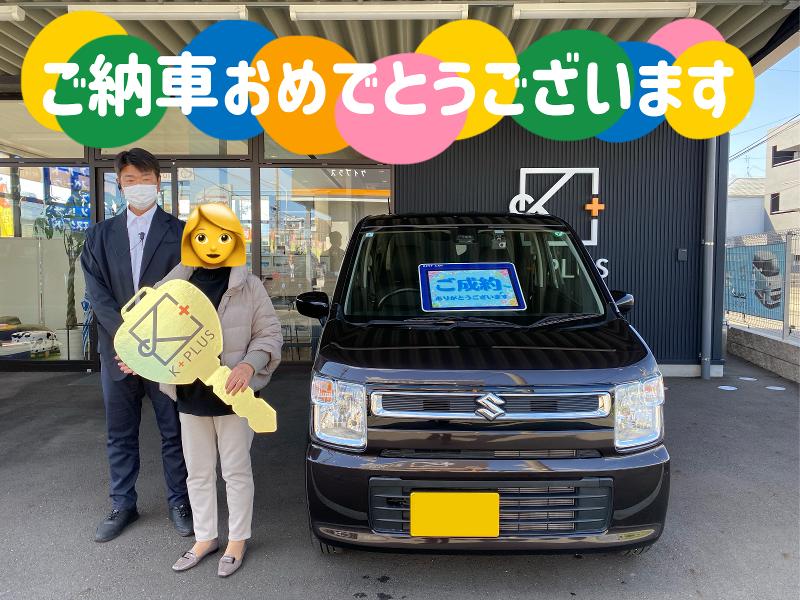 軽自動車専門店K+PLUS(ケイプラス)(有)アイエイ自動車のアルバイト・バイト求人情報-04
