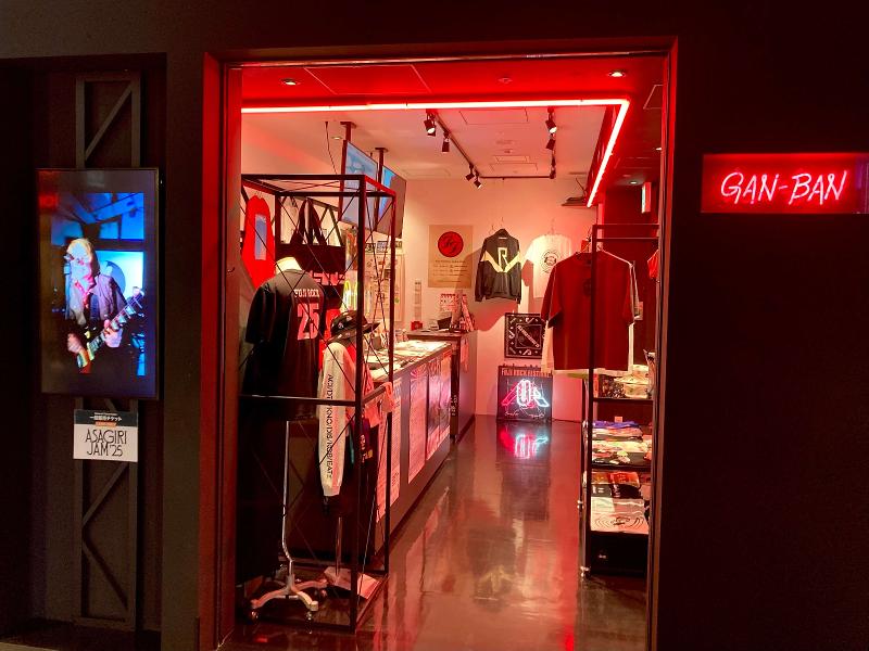 (有)ベースメント・ムーブメントのアルバイト・バイト求人情報-03