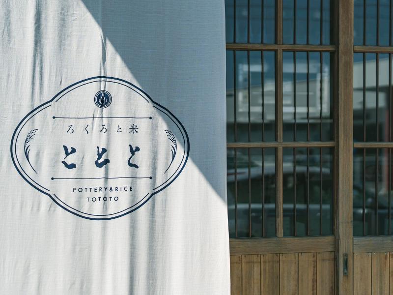 株式会社クレアワークスの求人・転職情報