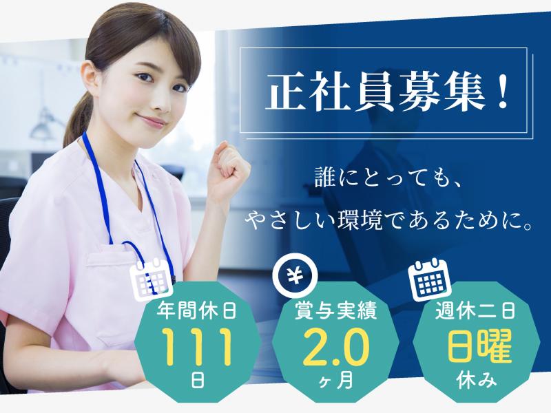 株式会社DANDLの求人・転職情報
