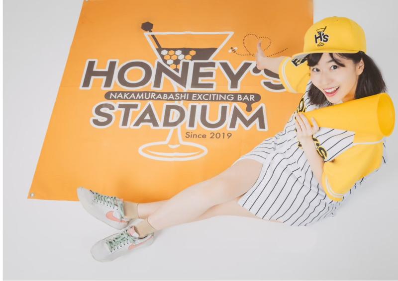 BAR HONEY'S - STADIUM(ハニーズ・スタジアム)のアルバイト・バイト求人情報-05