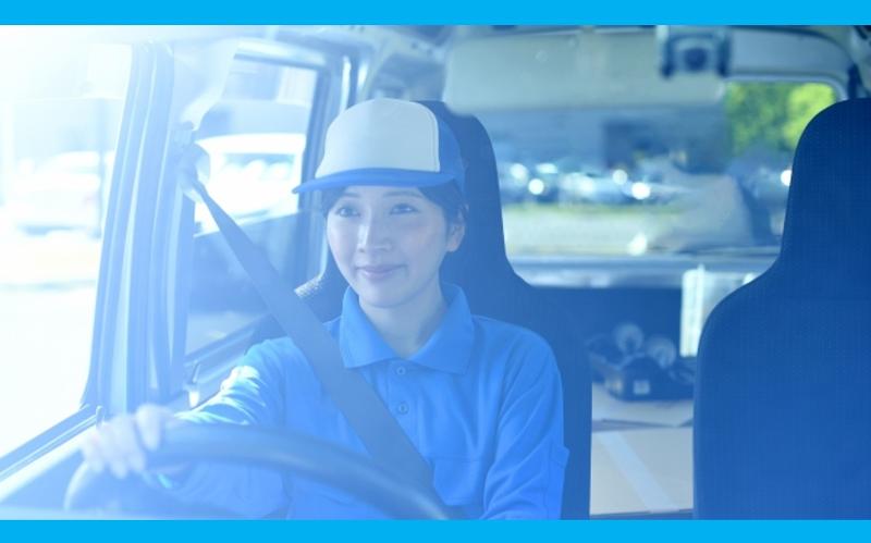 株式会社クローバーリンク(軽貨物事業部)のアルバイト・バイト求人情報-03