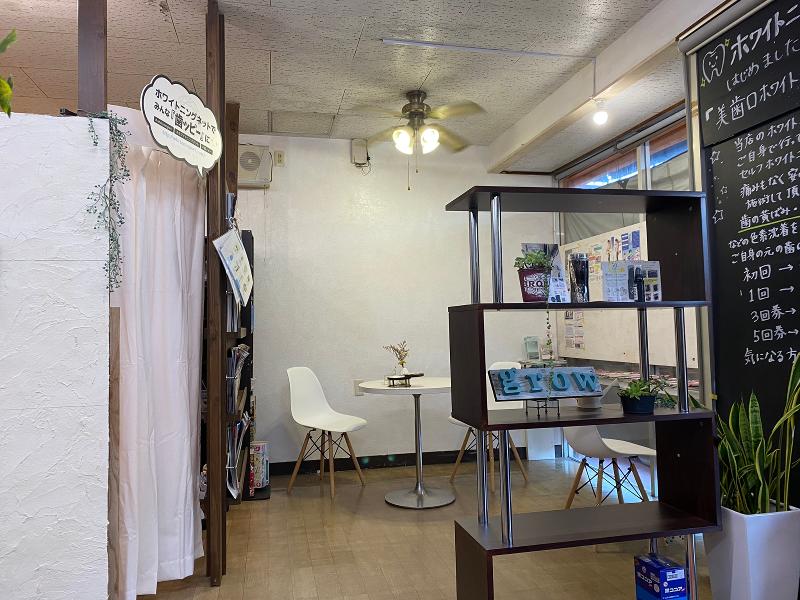 Growのアルバイト・バイト求人情報-05