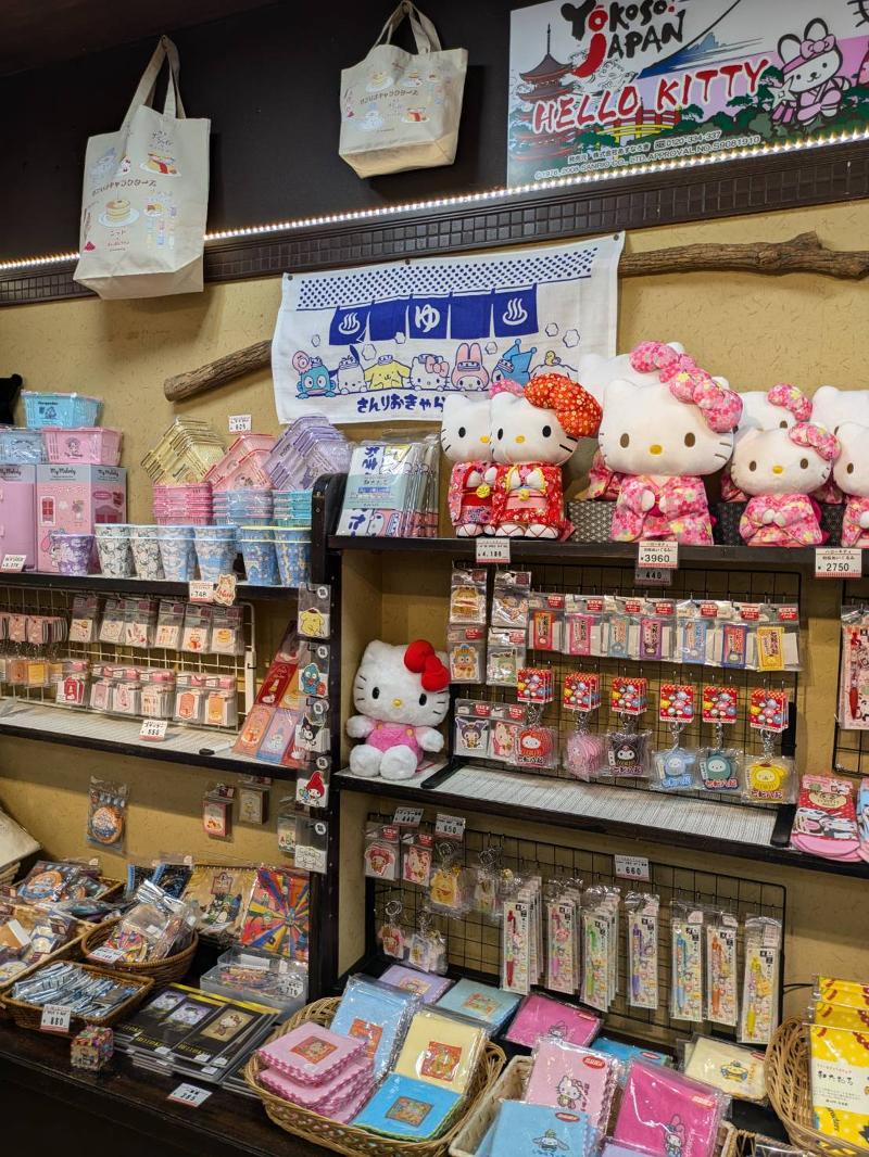 株式会社ヴェルデのアルバイト・バイト求人情報-04