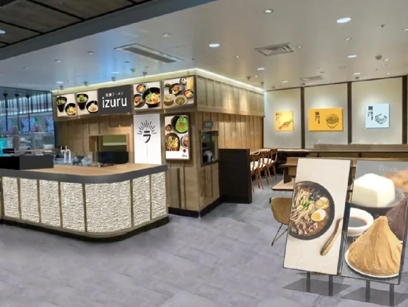 カフェカンパニー株式会社の求人・転職情報