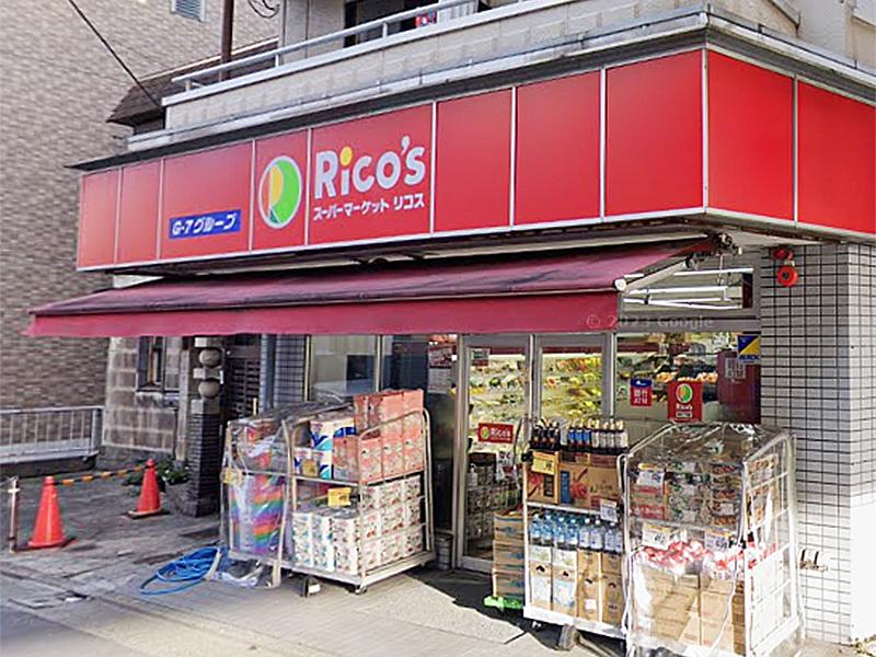 スーパーマーケット　リコス　羽田1丁目店のアルバイト・バイト求人情報-05