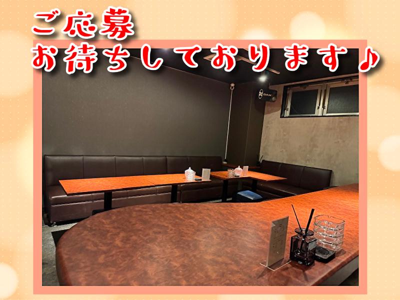 スナック 2nd(セカンド)のアルバイト・バイト求人情報-02