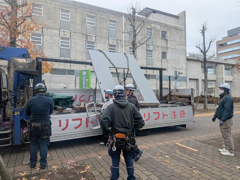 裕成株式会社の求人・転職情報