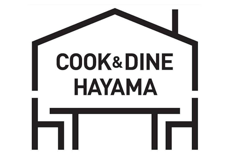 COOK & DINE HAYAMA 　名古屋中日ビル店のアルバイト・バイト求人情報-02