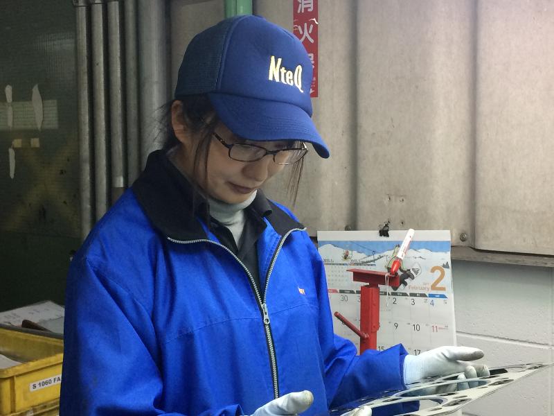 株式会社日翔テクノの求人・転職情報