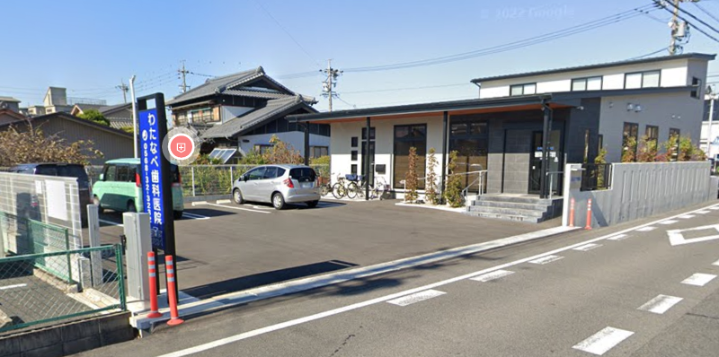 渡辺歯科医院の求人・転職情報
