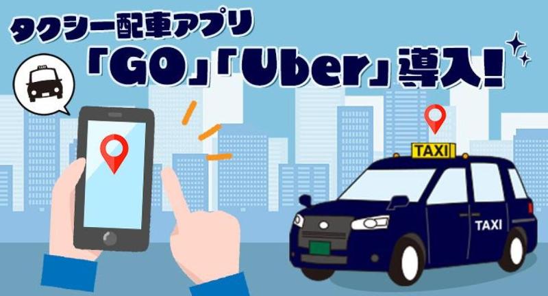 株式会社ニッシン 本社営業所のアルバイト・バイト求人情報-02