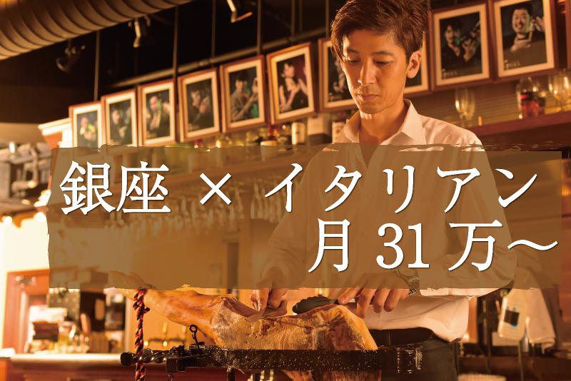 ＧＩＯＩＡ合同会社の求人・転職情報