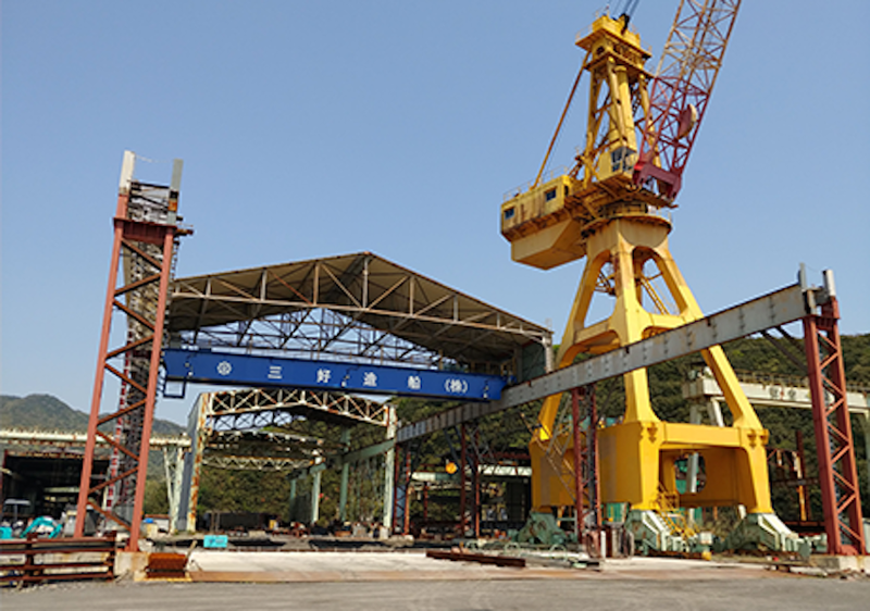 三好造船株式会社の求人・転職情報-05