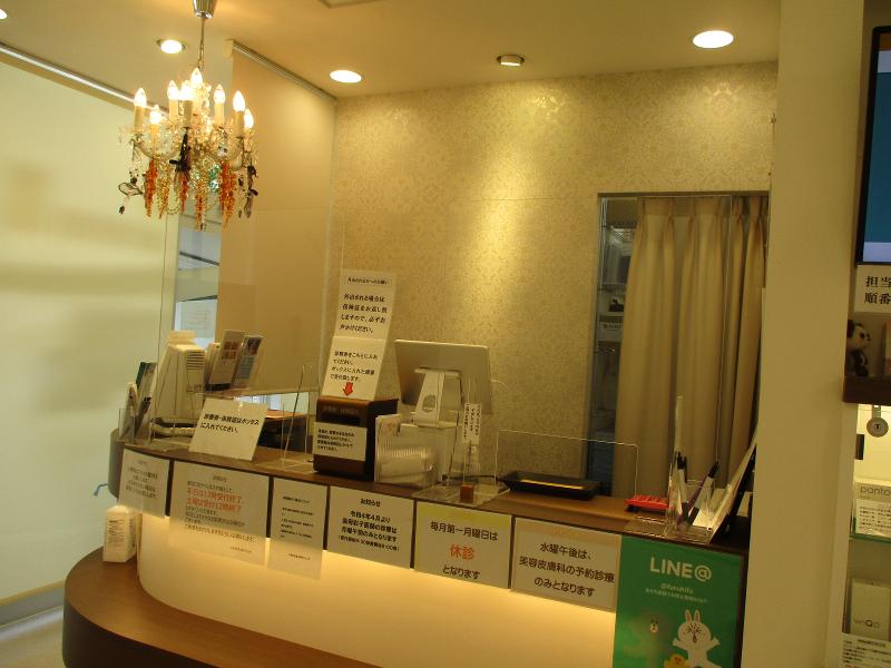 ふるはた皮ふ科クリニックのアルバイト・バイト求人情報-02