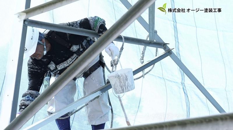 (株)オージー塗装工事の求人・転職情報