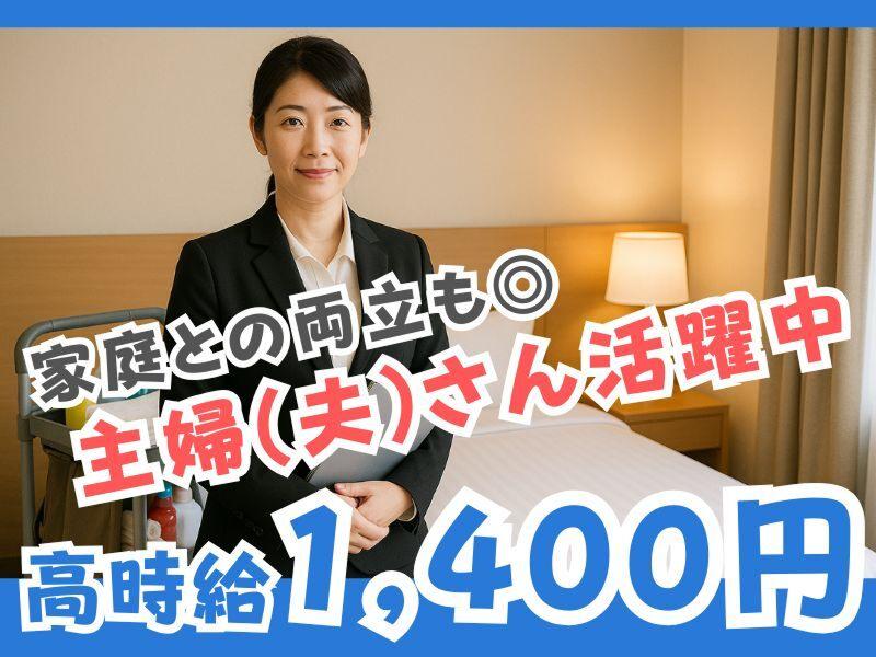 株式会社B&Pの求人・転職情報