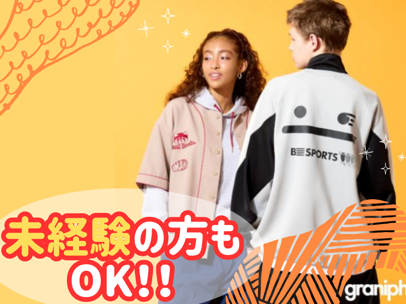 graniph 三井アウトレットパークジャズドリーム長島店のアルバイト・バイト求人情報-02