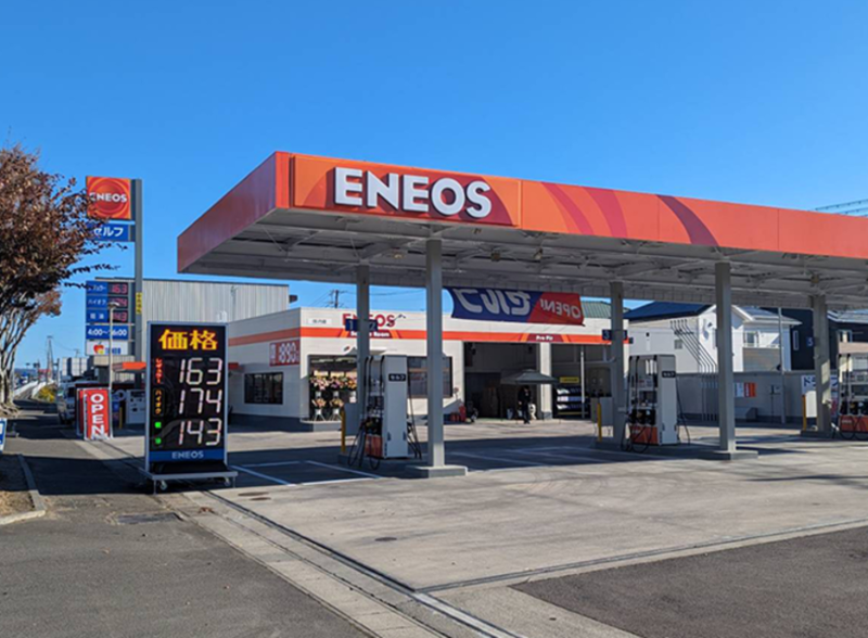 株式会社　丹藤の求人・転職情報