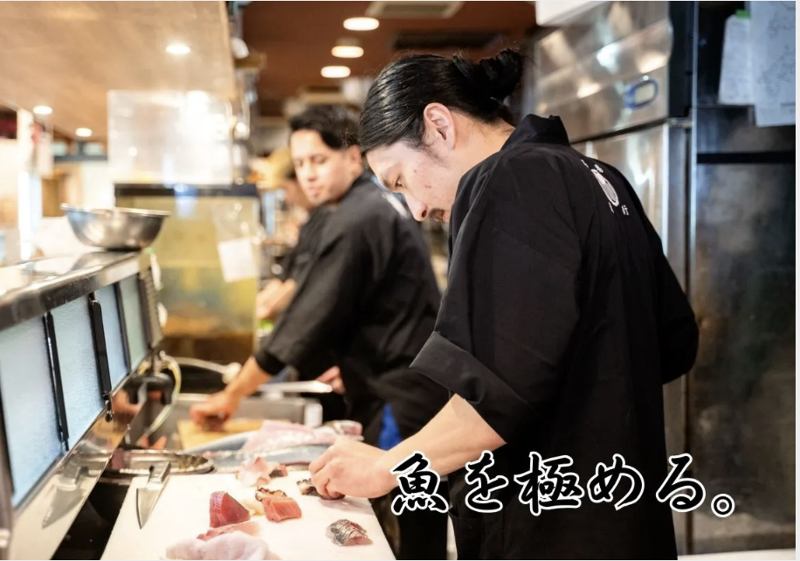 株式会社シン 魚真 下北沢店のアルバイト・バイト求人情報-03