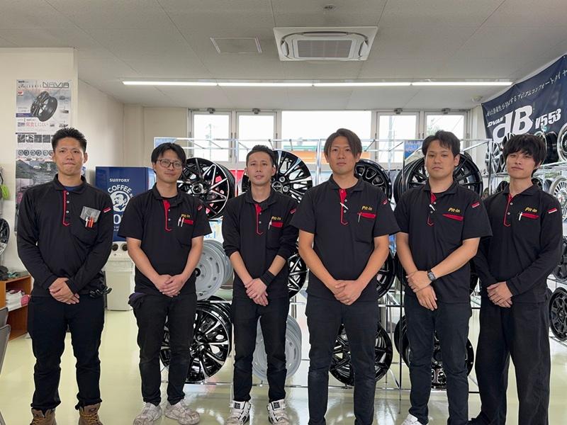 株式会社タイヤショップピットインの求人・転職情報