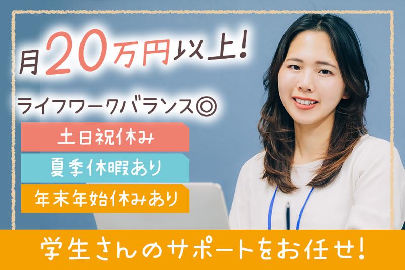 株式会社アソウ・ヒューマニーセンターの求人・転職情報