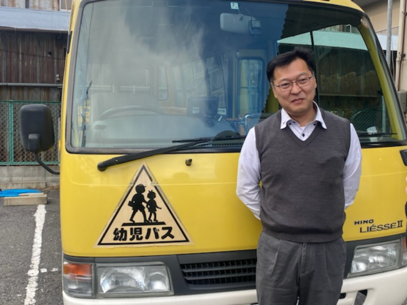 株式会社サンワ運行委託の求人・転職情報