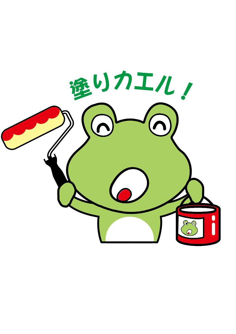 有限会社ハヤックのアルバイト・バイト求人情報-04