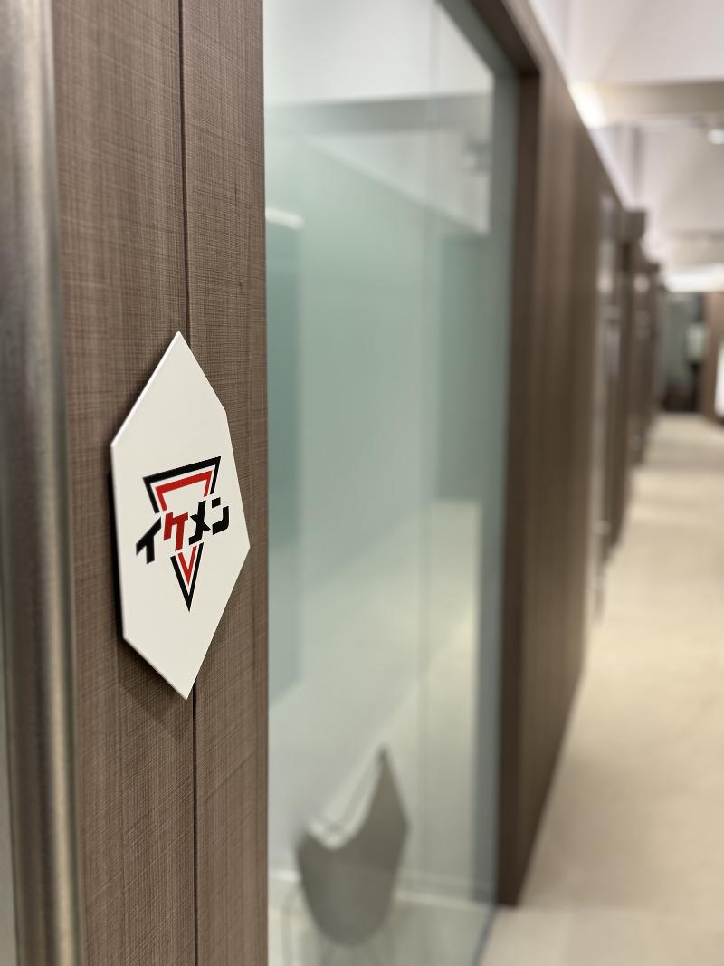 (株)イケメンの求人・転職情報