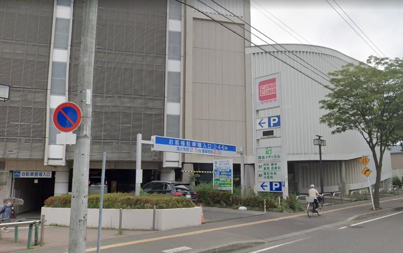 医療法人社団慈昂会 福住内科クリニックの求人・転職情報