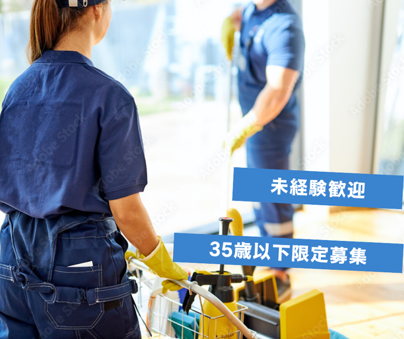 株式会社プレコフーズの求人・転職情報