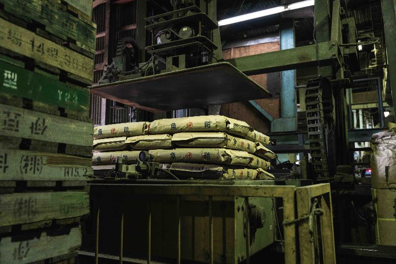 伊豆川飼料株式会社の求人・転職情報